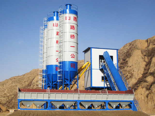 山(shan)西路橋一(yī)公司混凝(ning)土攪拌站(zhàn)