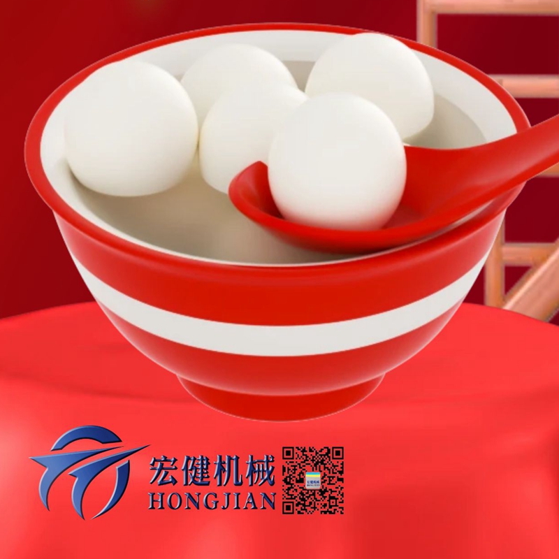 泰安江门丰升汽车制造有限责任公司(WAP站)祝(zhù)新老用戶(hu)及供應鏈(lian)合作夥伴(ban)元宵佳節(jie)快樂！