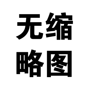 如(rú)何延長(zhǎng)混凝土(tu)攪拌站(zhan)的使用(yong)壽命？